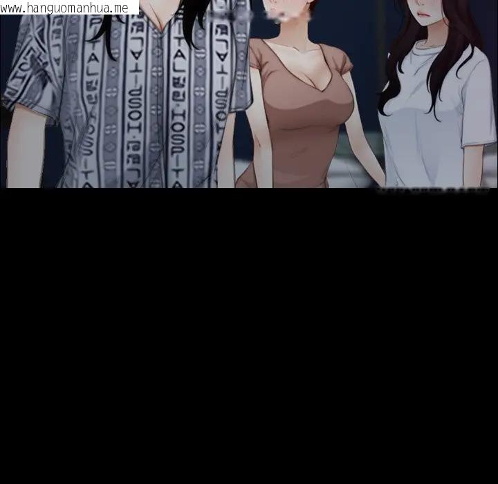 韩国漫画寻找初恋韩漫_寻找初恋-第57话在线免费阅读-韩国漫画-第43张图片