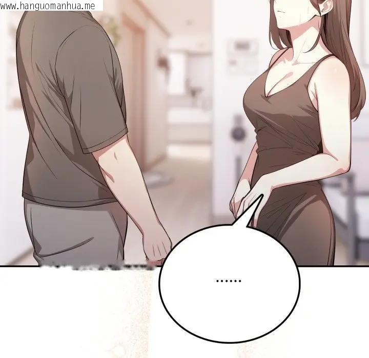 韩国漫画不顾一切爱上你韩漫_不顾一切爱上你-第4话在线免费阅读-韩国漫画-第72张图片