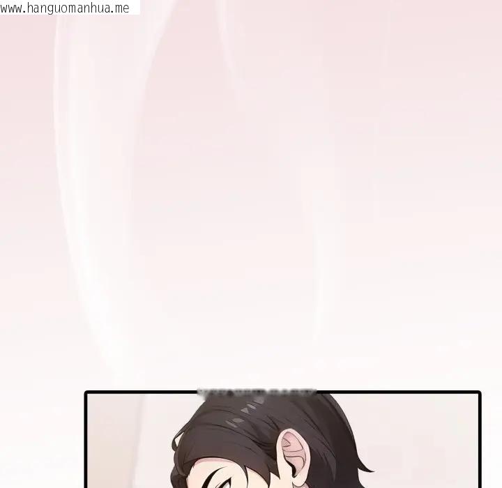 韩国漫画社区人妻的陷阱韩漫_社区人妻的陷阱-第2话在线免费阅读-韩国漫画-第54张图片