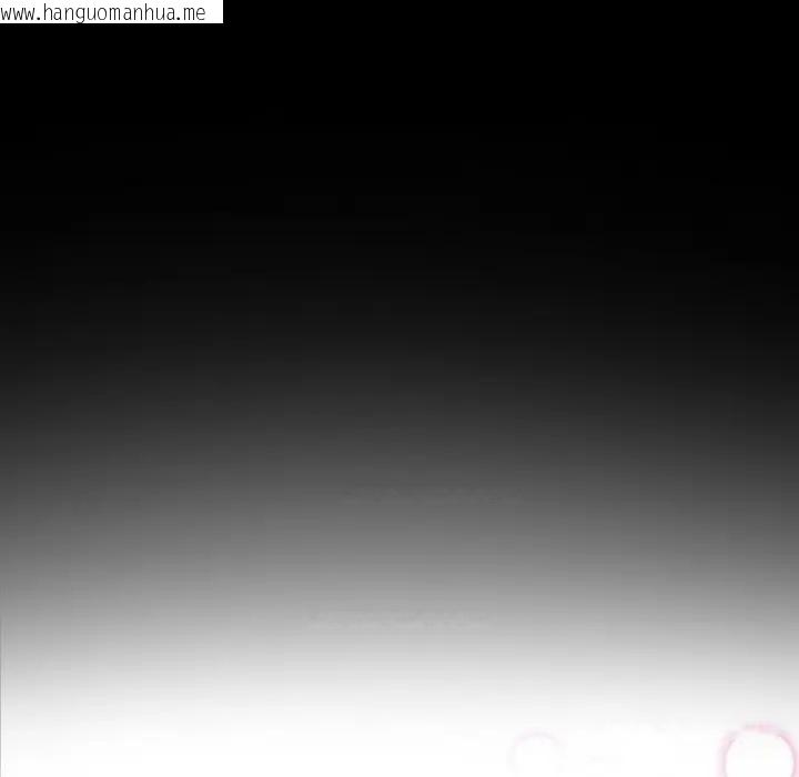 韩国漫画寻找初恋韩漫_寻找初恋-第55话在线免费阅读-韩国漫画-第18张图片