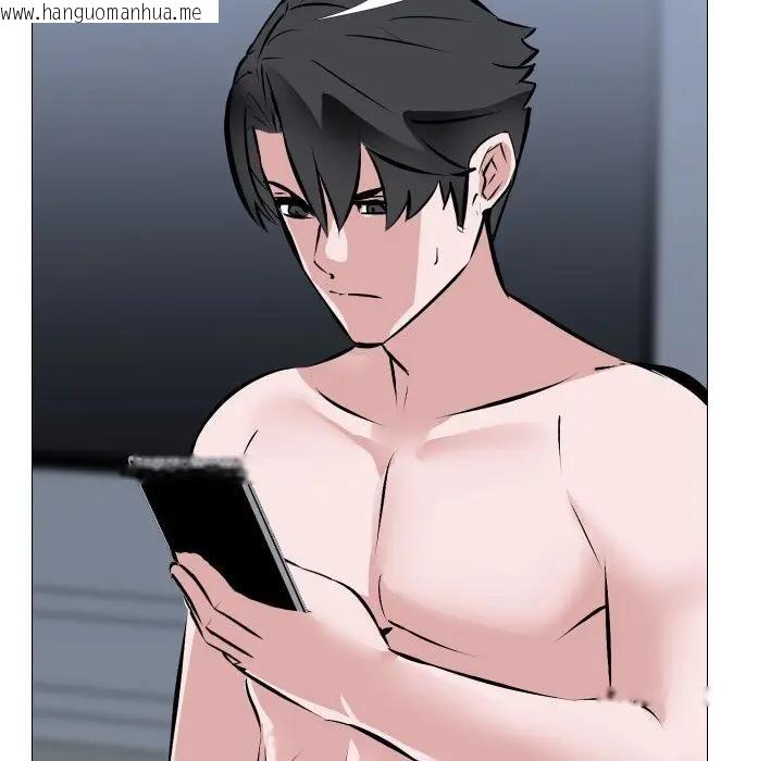 韩国漫画妻子游戏韩漫_妻子游戏-第3话在线免费阅读-韩国漫画-第68张图片