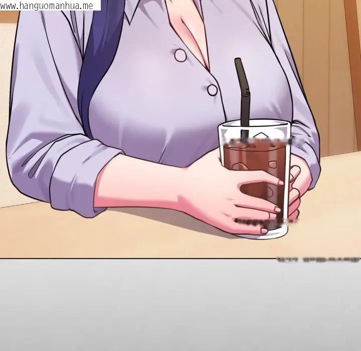 韩国漫画恋上年上的她韩漫_恋上年上的她-第44话在线免费阅读-韩国漫画-第32张图片