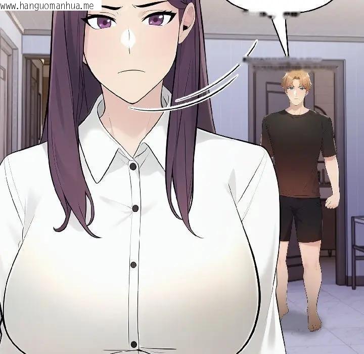 韩国漫画遇见美魔女房东韩漫_遇见美魔女房东-第18话在线免费阅读-韩国漫画-第127张图片