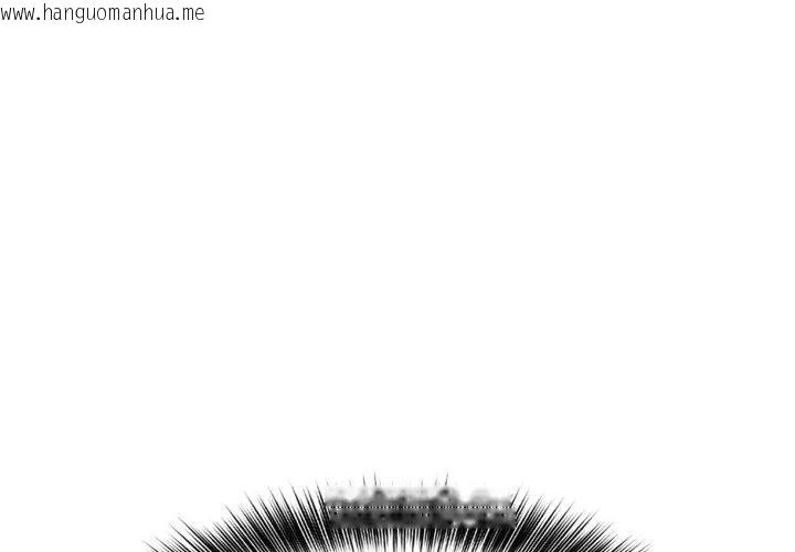 韩国漫画不顾一切爱上你韩漫_不顾一切爱上你-第5话在线免费阅读-韩国漫画-第4张图片