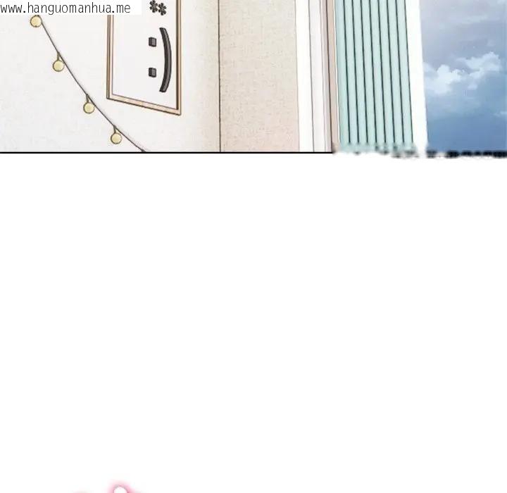 韩国漫画离婚后的成瘾咨商韩漫_离婚后的成瘾咨商-第13话在线免费阅读-韩国漫画-第38张图片