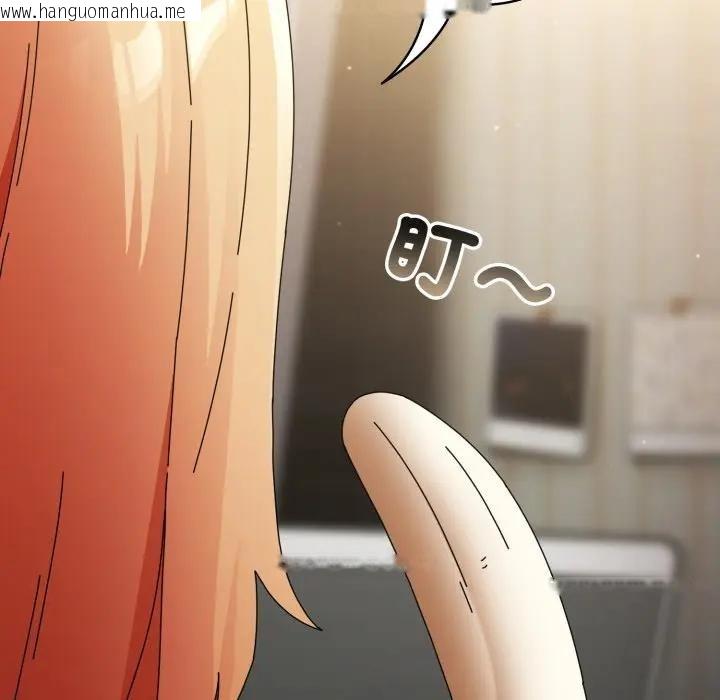 韩国漫画硬也要拍完韩漫_硬也要拍完-第24话在线免费阅读-韩国漫画-第78张图片