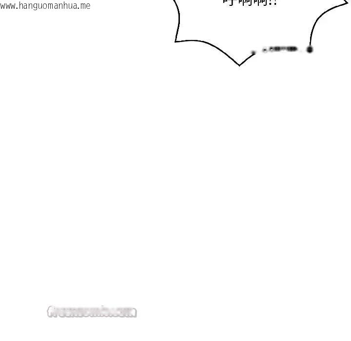 韩国漫画遇见美魔女房东韩漫_遇见美魔女房东-第13话在线免费阅读-韩国漫画-第84张图片