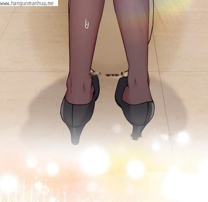 韩国漫画恋上年上的她韩漫_恋上年上的她-第13话在线免费阅读-韩国漫画-第160张图片