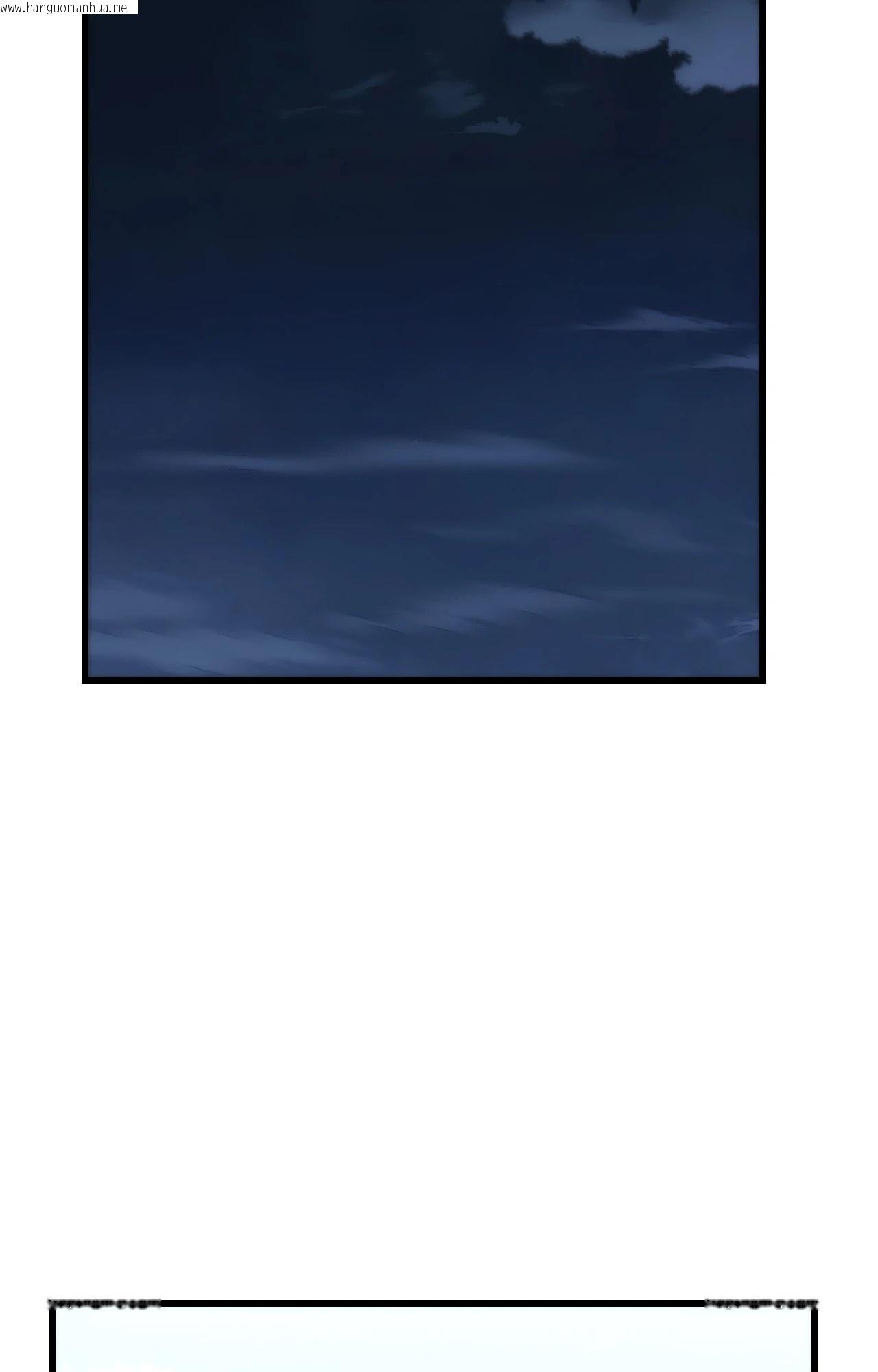 韩国漫画她才不是我姐姐2/秘密姐弟2韩漫_她才不是我姐姐2/秘密姐弟2-第15话在线免费阅读-韩国漫画-第87张图片