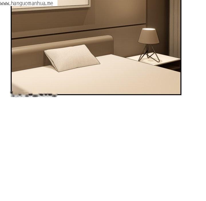 韩国漫画拒绝当花瓶韩漫_拒绝当花瓶-第14话在线免费阅读-韩国漫画-第63张图片