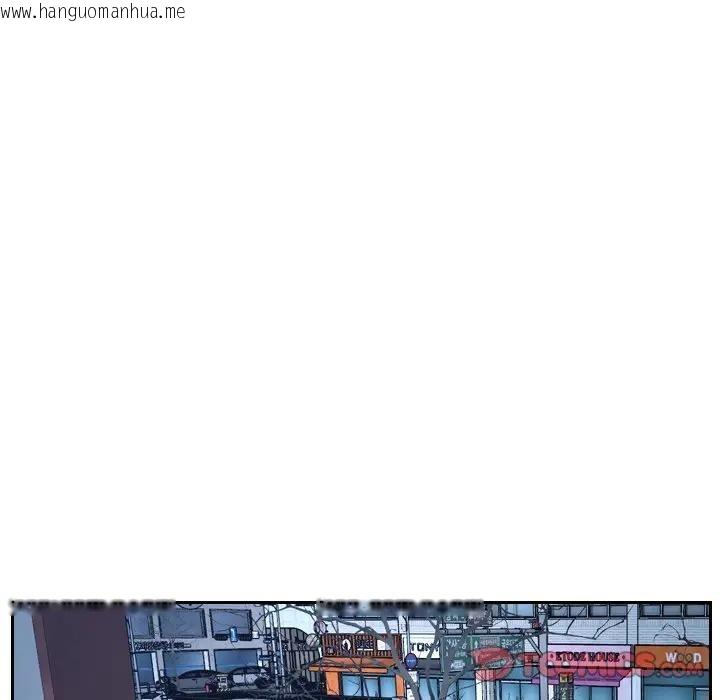 韩国漫画寻找初恋韩漫_寻找初恋-第53话在线免费阅读-韩国漫画-第38张图片