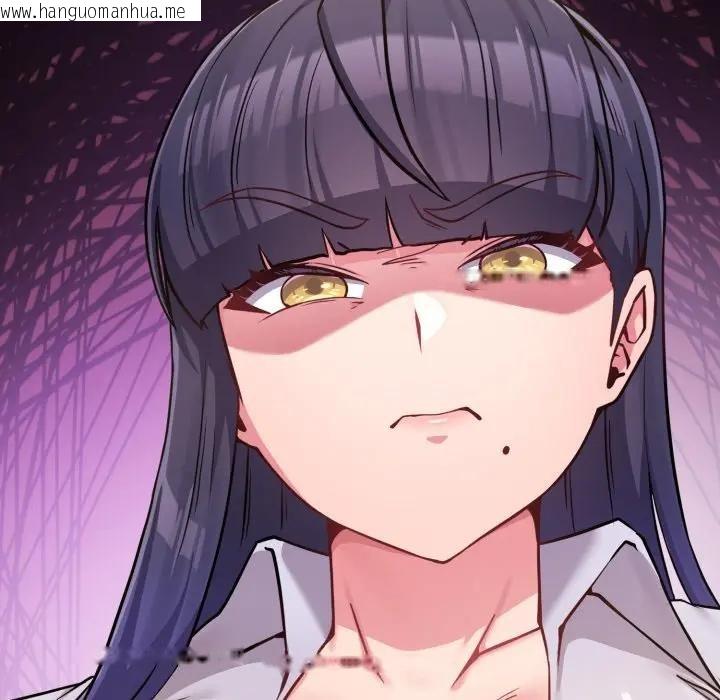 韩国漫画恋上年上的她韩漫_恋上年上的她-第44话在线免费阅读-韩国漫画-第172张图片