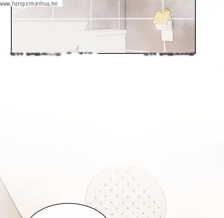 韩国漫画离婚后的成瘾咨商韩漫_离婚后的成瘾咨商-第7话在线免费阅读-韩国漫画-第117张图片