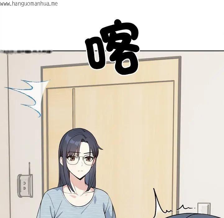 韩国漫画大学女生宿舍的秘密韩漫_大学女生宿舍的秘密-第4话在线免费阅读-韩国漫画-第25张图片