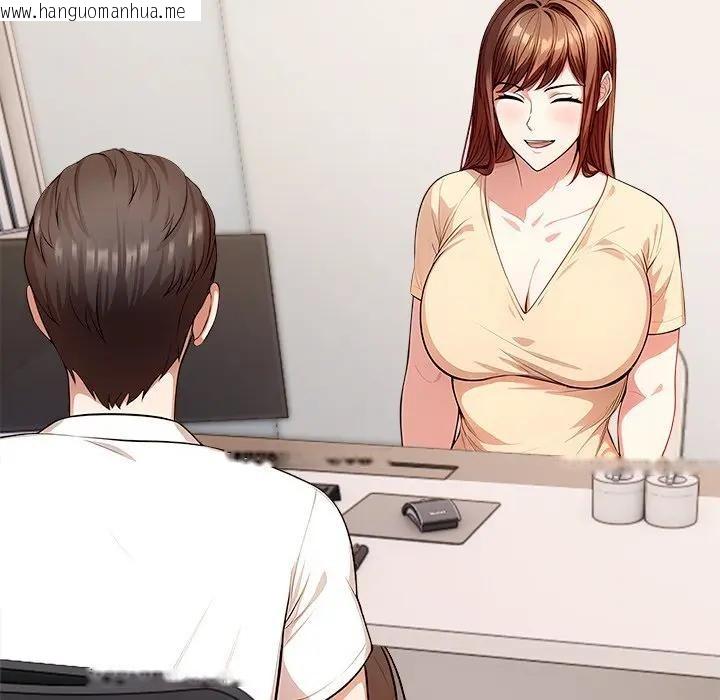 韩国漫画离婚后的成瘾咨商韩漫_离婚后的成瘾咨商-第6话在线免费阅读-韩国漫画-第90张图片