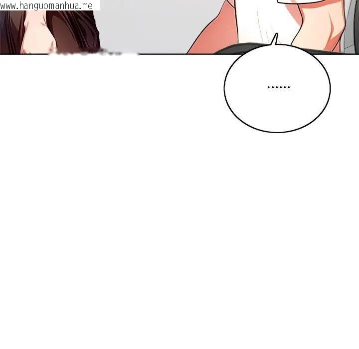 韩国漫画离婚后的成瘾咨商韩漫_离婚后的成瘾咨商-第1话在线免费阅读-韩国漫画-第89张图片