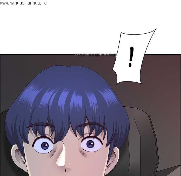 韩国漫画最强男人/天降奇迹韩漫_最强男人/天降奇迹-第63话在线免费阅读-韩国漫画-第91张图片