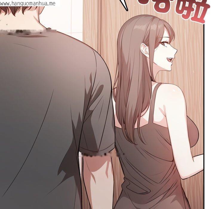 韩国漫画不顾一切爱上你韩漫_不顾一切爱上你-第6话在线免费阅读-韩国漫画-第113张图片