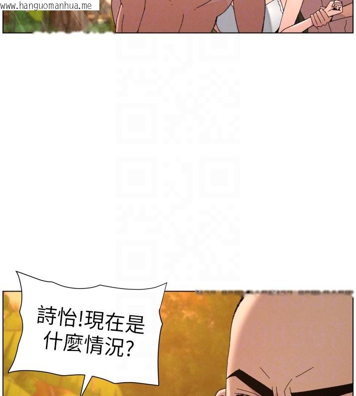 韩国漫画兄妹的秘密授课韩漫_兄妹的秘密授课-第97话-韩国肉棒vs黑人牌香肠在线免费阅读-韩国漫画-第53张图片