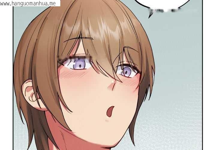 韩国漫画分身使我无限变强韩漫_分身使我无限变强-第32话在线免费阅读-韩国漫画-第4张图片