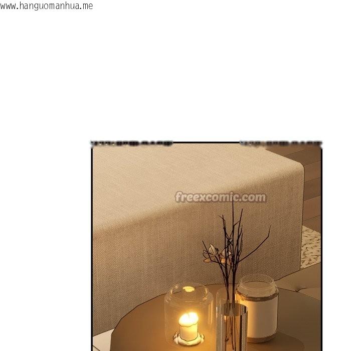 韩国漫画拒绝当花瓶韩漫_拒绝当花瓶-第15话在线免费阅读-韩国漫画-第42张图片