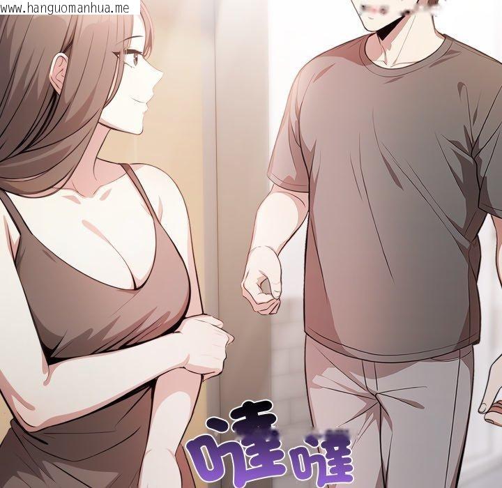 韩国漫画不顾一切爱上你韩漫_不顾一切爱上你-第6话在线免费阅读-韩国漫画-第65张图片