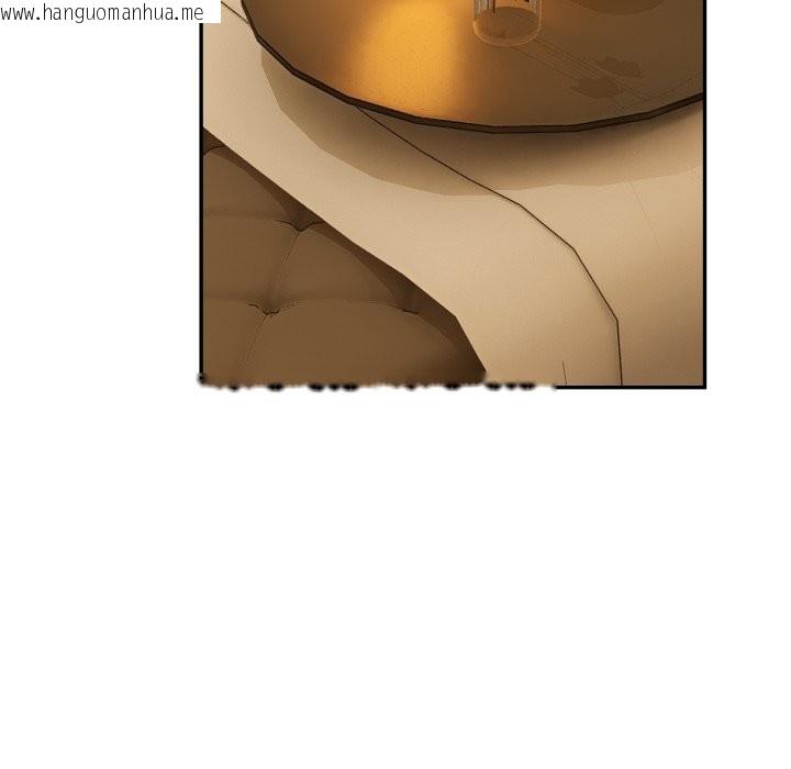 韩国漫画拒绝当花瓶韩漫_拒绝当花瓶-第15话在线免费阅读-韩国漫画-第43张图片