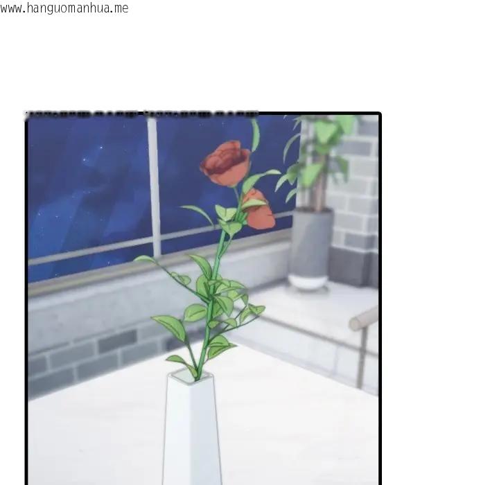 韩国漫画社区人妻的陷阱韩漫_社区人妻的陷阱-第8话在线免费阅读-韩国漫画-第163张图片