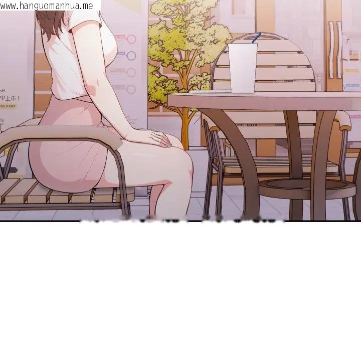 韩国漫画不顾一切爱上你韩漫_不顾一切爱上你-第12话在线免费阅读-韩国漫画-第38张图片