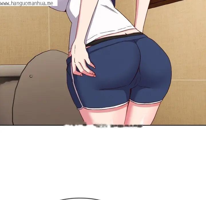 韩国漫画恋上年上的她韩漫_恋上年上的她-第1话在线免费阅读-韩国漫画-第242张图片