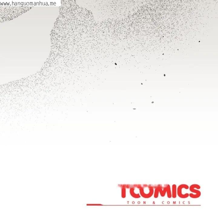 韩国漫画硬也要拍完韩漫_硬也要拍完-第25话在线免费阅读-韩国漫画-第186张图片