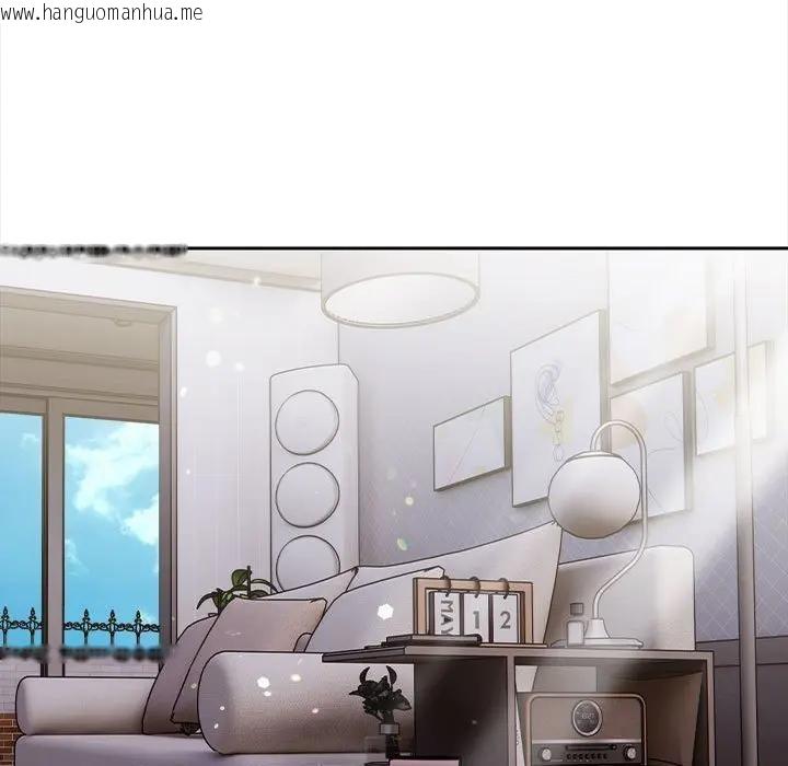 韩国漫画遇见美魔女房东韩漫_遇见美魔女房东-第7话在线免费阅读-韩国漫画-第18张图片