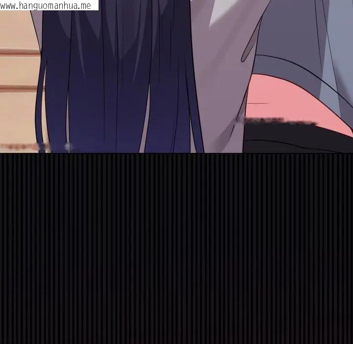 韩国漫画恋上年上的她韩漫_恋上年上的她-第29话在线免费阅读-韩国漫画-第11张图片