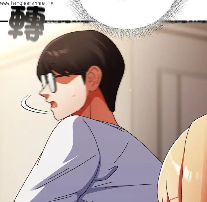 韩国漫画硬也要拍完韩漫_硬也要拍完-第28话在线免费阅读-韩国漫画-第92张图片