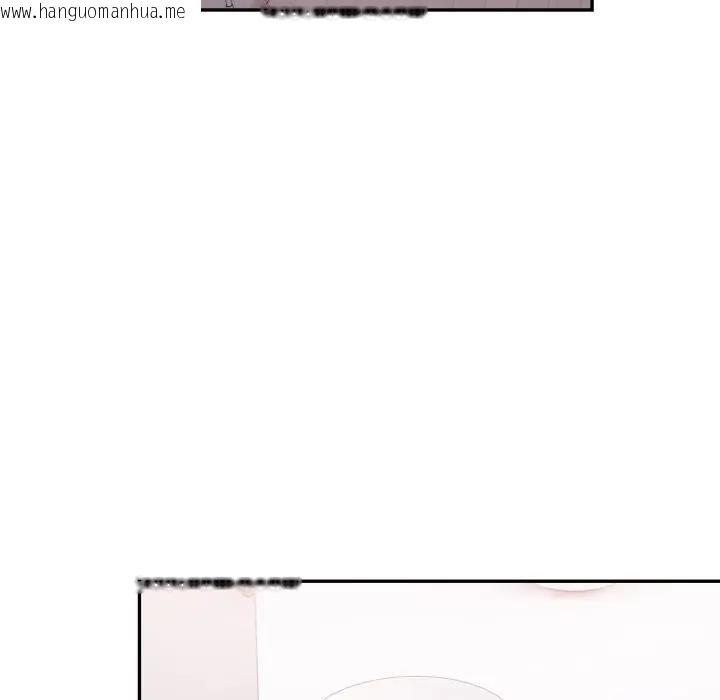 韩国漫画不顾一切爱上你韩漫_不顾一切爱上你-第12话在线免费阅读-韩国漫画-第89张图片