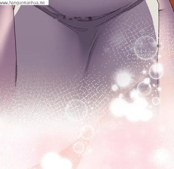 韩国漫画恋上年上的她韩漫_恋上年上的她-第7话在线免费阅读-韩国漫画-第154张图片