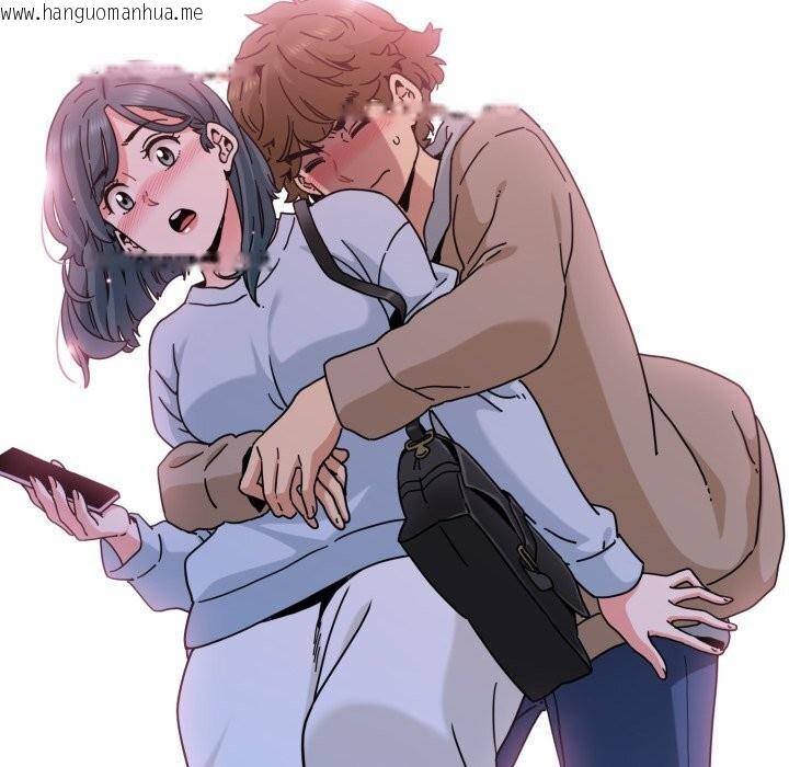 韩国漫画发小碰不得/强制催眠韩漫_发小碰不得/强制催眠-第107话在线免费阅读-韩国漫画-第29张图片