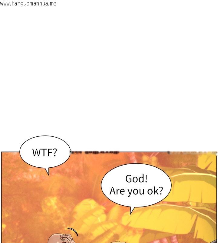 韩国漫画兄妹的秘密授课韩漫_兄妹的秘密授课-第97话-韩国肉棒vs黑人牌香肠在线免费阅读-韩国漫画-第13张图片