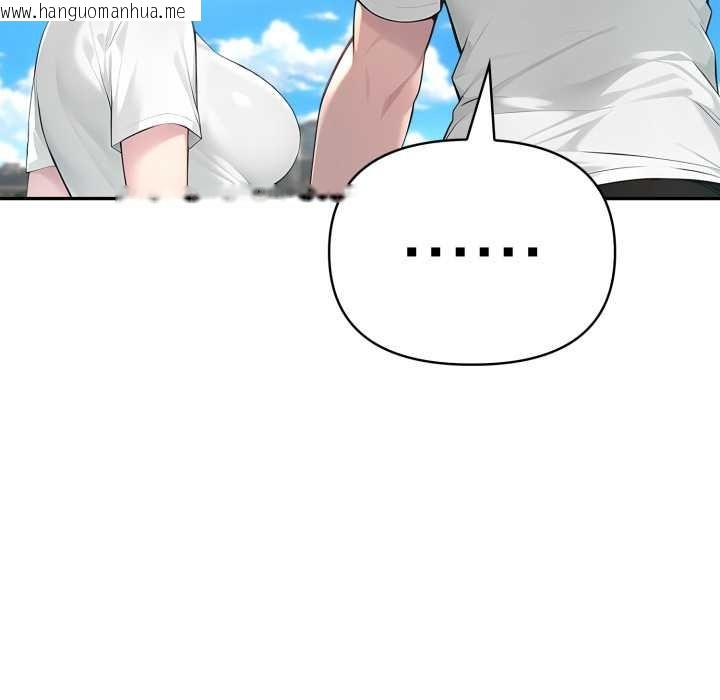 韩国漫画夫妇游戏/夫妇挑战赛韩漫_夫妇游戏/夫妇挑战赛-第66话在线免费阅读-韩国漫画-第130张图片