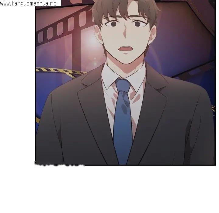 韩国漫画不顾一切爱上你韩漫_不顾一切爱上你-第10话在线免费阅读-韩国漫画-第17张图片