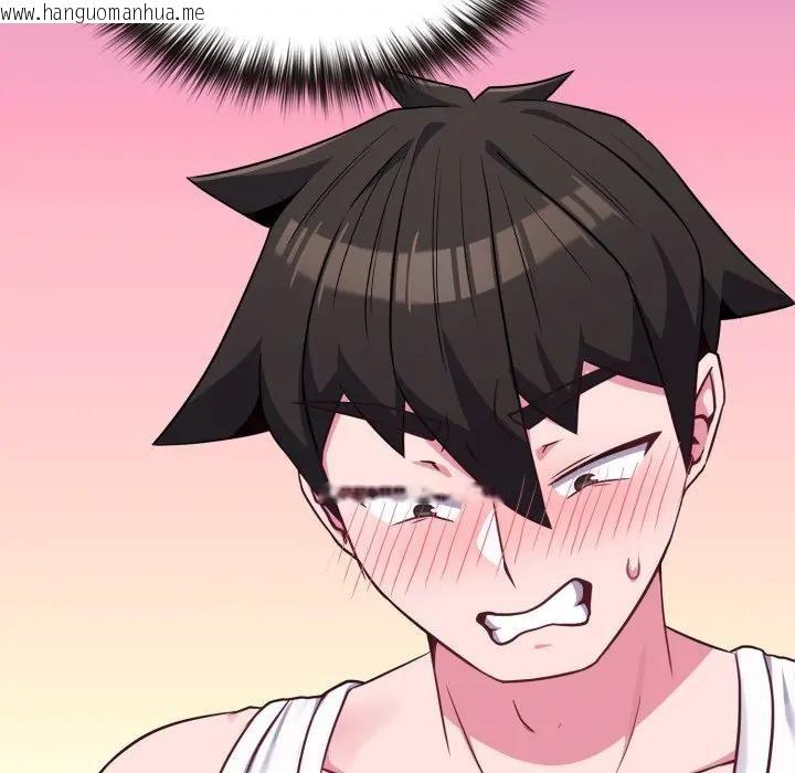 韩国漫画恋上年上的她韩漫_恋上年上的她-第37话在线免费阅读-韩国漫画-第25张图片