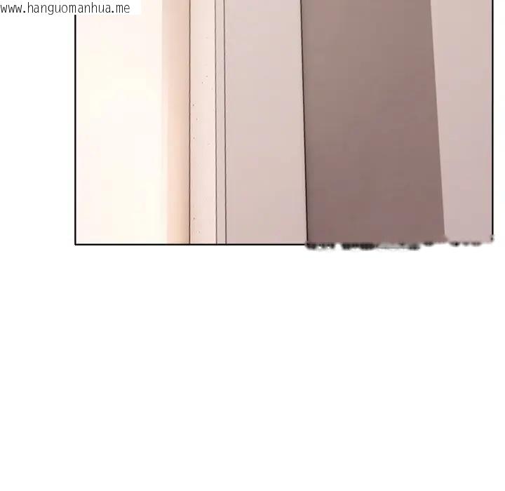 韩国漫画离婚后的成瘾咨商韩漫_离婚后的成瘾咨商-第10话在线免费阅读-韩国漫画-第97张图片