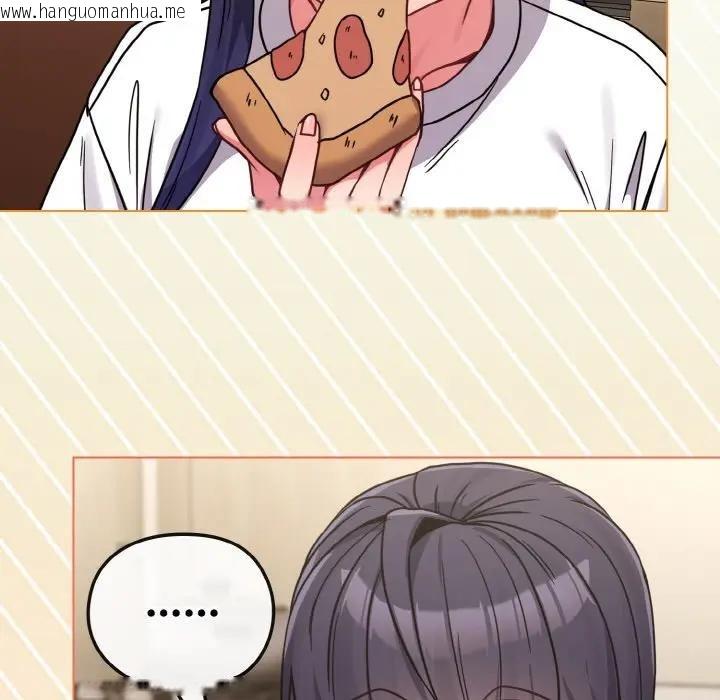 韩国漫画恋上年上的她韩漫_恋上年上的她-第16话在线免费阅读-韩国漫画-第83张图片