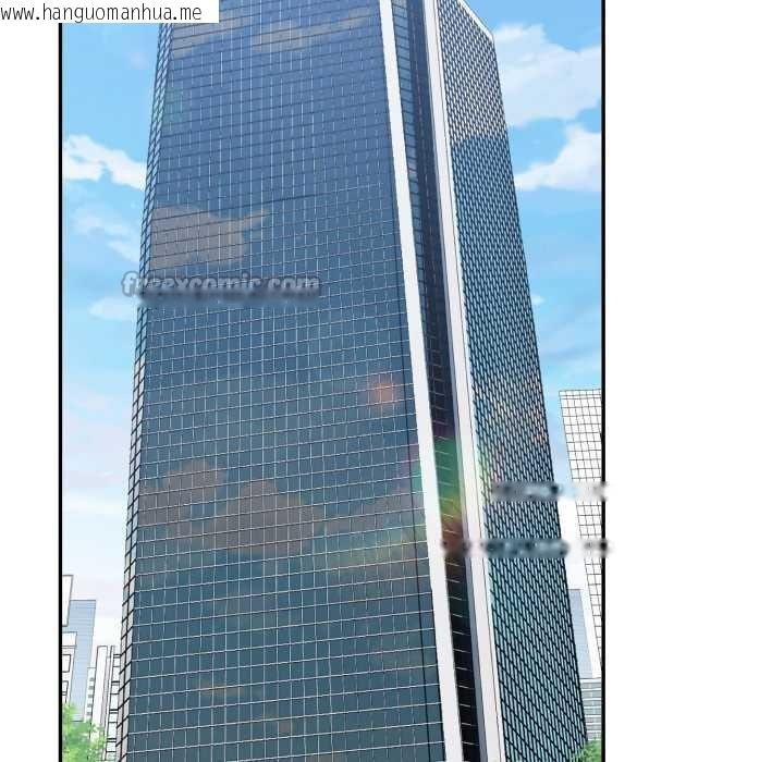 韩国漫画拒绝当花瓶韩漫_拒绝当花瓶-第10话在线免费阅读-韩国漫画-第70张图片