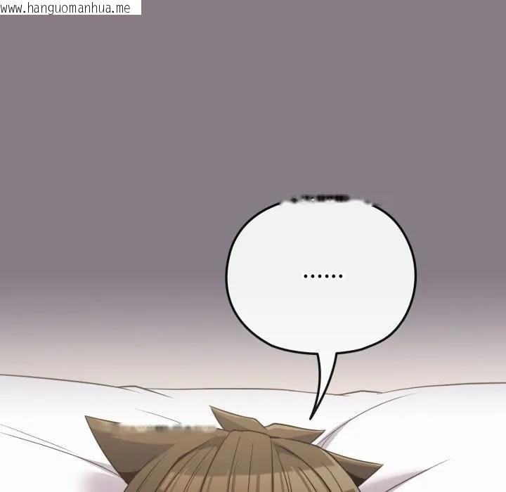 韩国漫画恋上年上的她韩漫_恋上年上的她-第33话在线免费阅读-韩国漫画-第165张图片