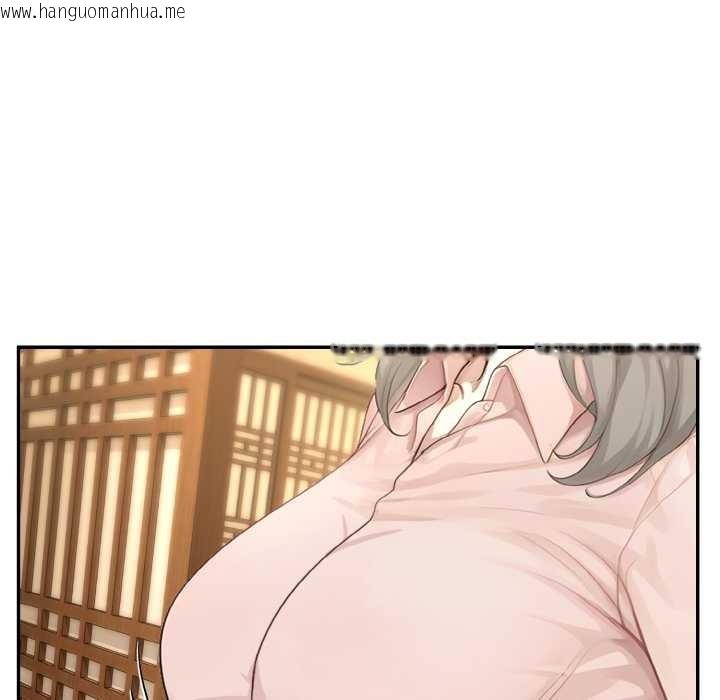 韩国漫画拒绝当花瓶韩漫_拒绝当花瓶-第3话在线免费阅读-韩国漫画-第129张图片