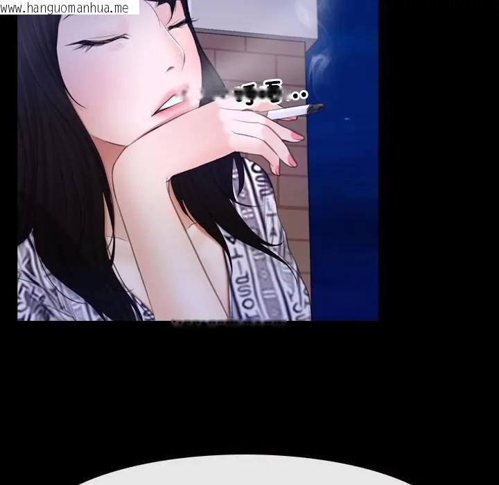 韩国漫画寻找初恋韩漫_寻找初恋-第59话在线免费阅读-韩国漫画-第87张图片