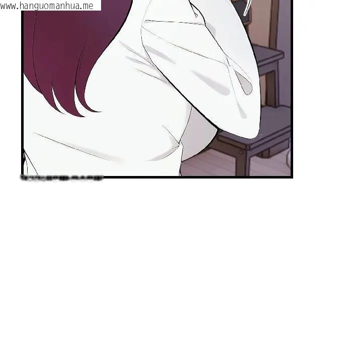 韩国漫画遇见美魔女房东韩漫_遇见美魔女房东-第18话在线免费阅读-韩国漫画-第152张图片