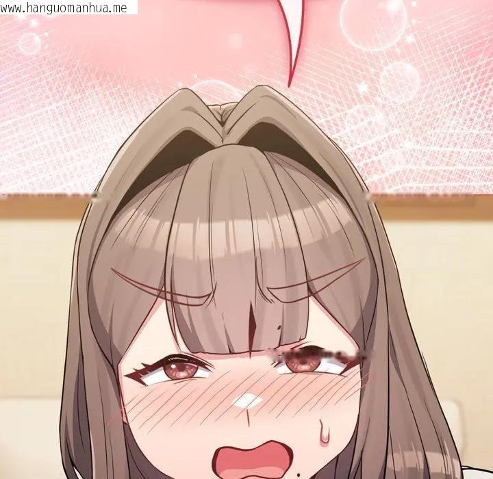 韩国漫画恋上年上的她韩漫_恋上年上的她-第28话在线免费阅读-韩国漫画-第35张图片