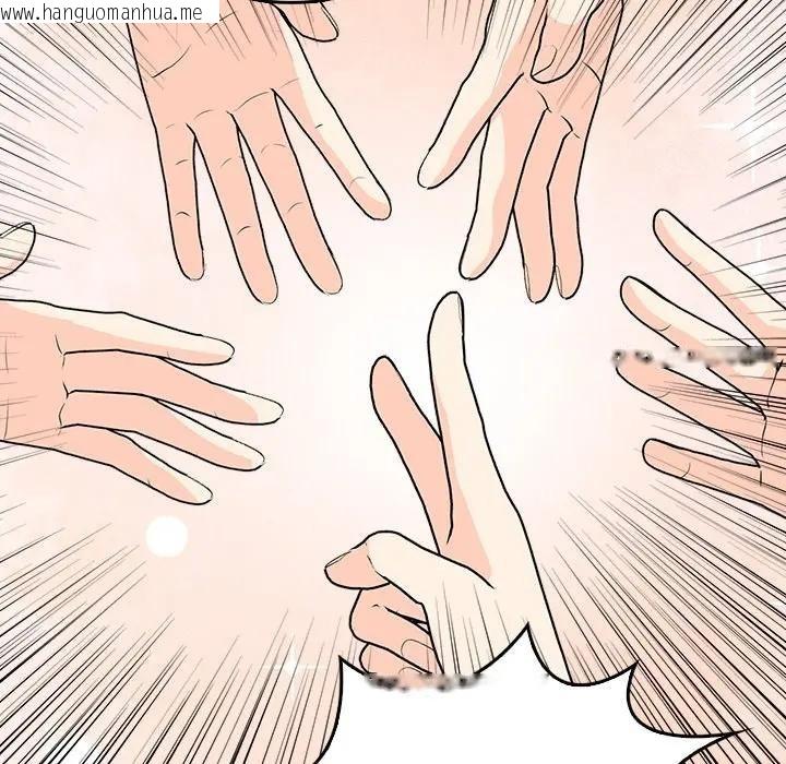 韩国漫画大学女生宿舍的秘密韩漫_大学女生宿舍的秘密-第1话在线免费阅读-韩国漫画-第72张图片